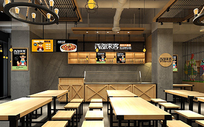 西部来客鲜炒鸡